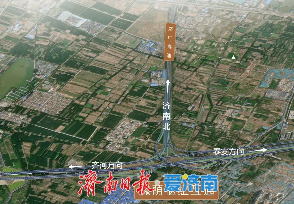 项目强省会｜京台高速公路齐济段改扩建项目黄河特大桥顺利完工