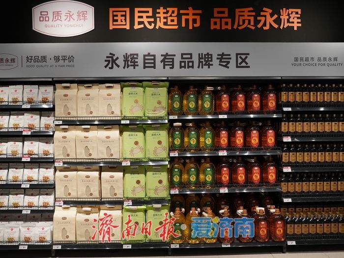 人山人海，“胖东来的魔力”在济南再次上演