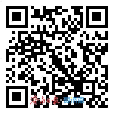 2025年济南市高校毕业生“三支一扶”拟招募人员公示