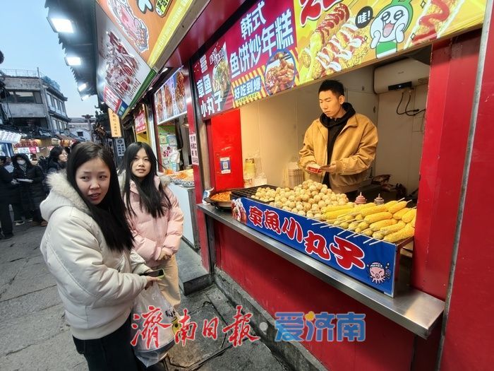 春节临近，济南芙蓉街夜游升温