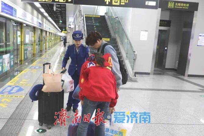 这个“五一”假期，济南地铁把温暖藏进每一程
