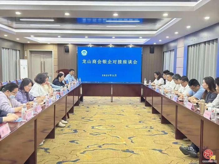 【章丘龙山2025·奋进中的一线答卷②】跃升