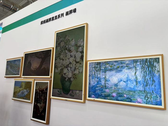 蟳蜅女变装、纸鸢漫游、景泰蓝制作AR体验……科技创新助力非遗绽放“数智”之美