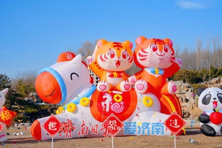 春节假期第二天，济南30家重点监测景区共接待游客21.17万人次