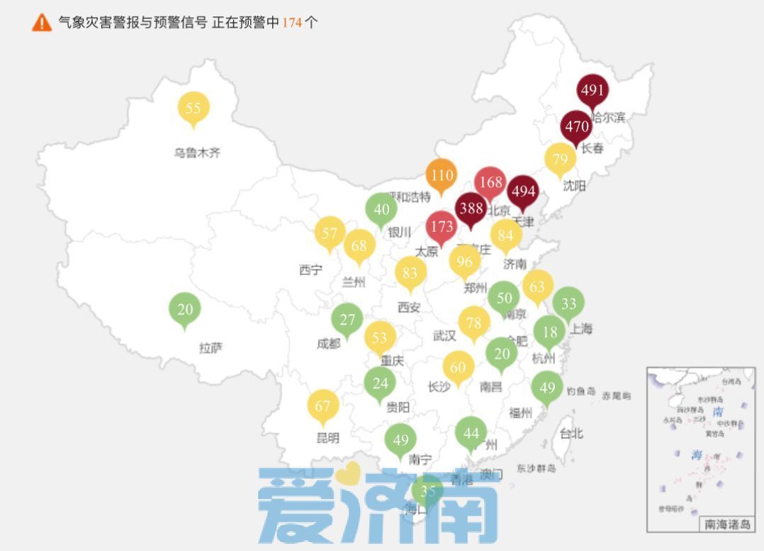 今明济南影响降为浮尘，蒙古气旋“打包”沙尘移去东北
