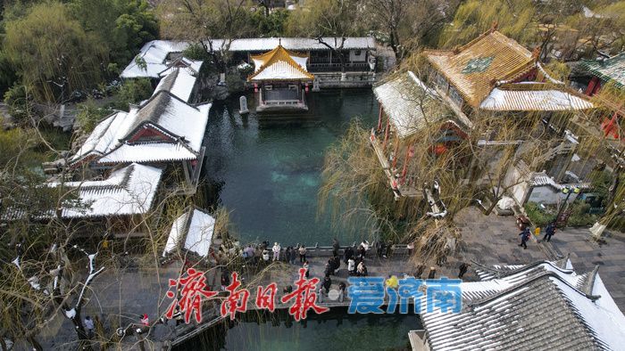 387个“大明湖”下完，济南群泉欢腾！