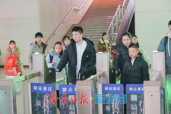 春运迎节前客流小高峰