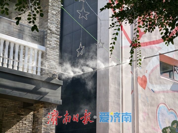 “雾”漫街区！济南老商埠启用喷雾降温系统送清凉