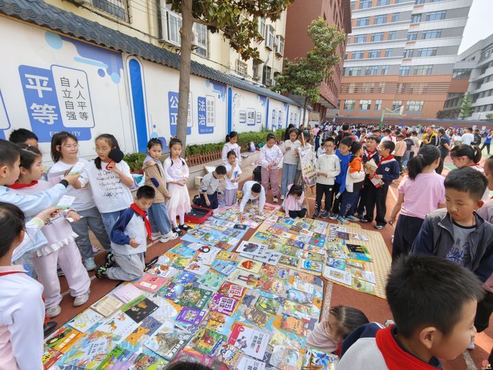 书香润校园 易书伴成长 济南市文化东路小学第四届易书会圆满举行