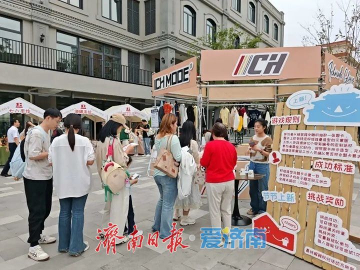 一年四季 泉在济南丨30000+！国庆假期济南上新街单日客流量刷新纪录