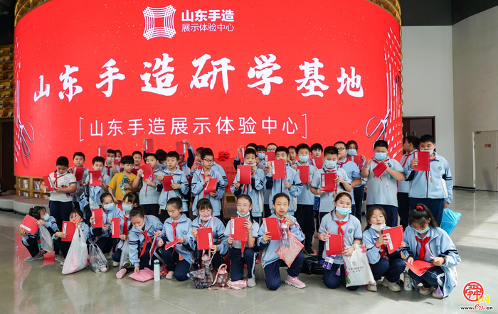山东手造 暑期研学—山东手造中心特色 研学活动开启趣味之旅