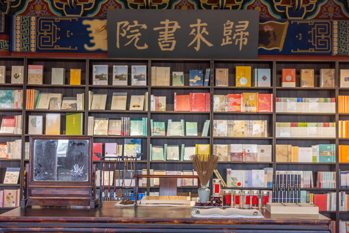国内首家开在城墙上的书店落地济南，明水古城推出年卡