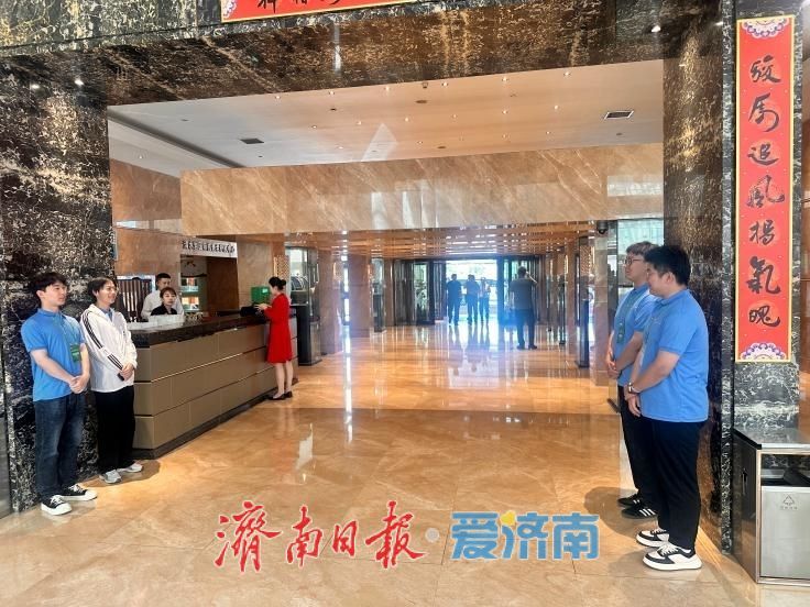 以志愿之名展泉城风采！济南青年护航全国青年企业家大会