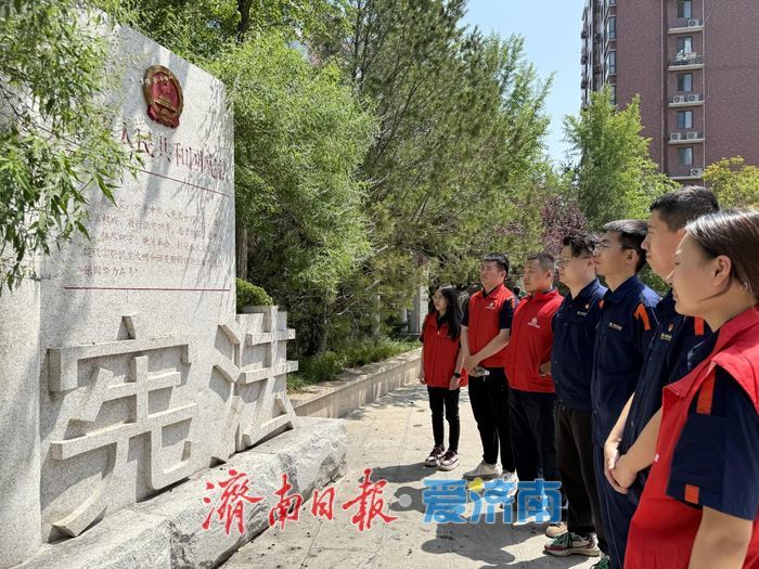 “法”润民生 “典”入民心 济南热力集团开展“民法典宣传月”系列活动