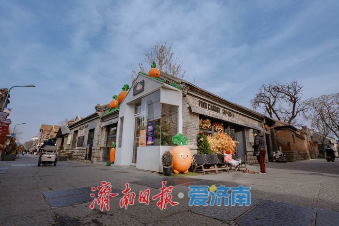 一年四季 泉在济南丨老巷新妆！济南上新街解锁新春打卡新姿势