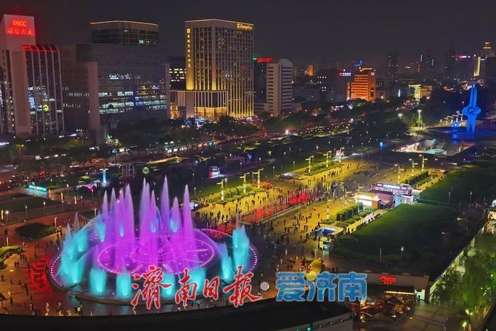 泉城广场荷花音乐喷泉焕新升级：“智慧大脑”加持，16只“旋转盘龙”惊艳亮相