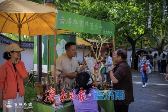清照泉城开启夏日主题活动18℃泉水解锁宋韵清凉度假
