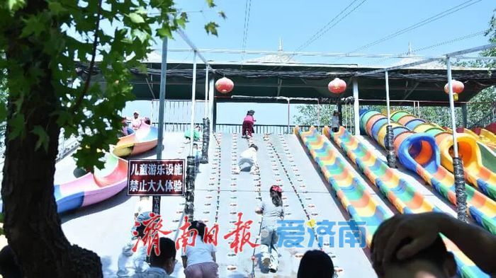 端午趣游石崮寨 全新丫丫水部落上线