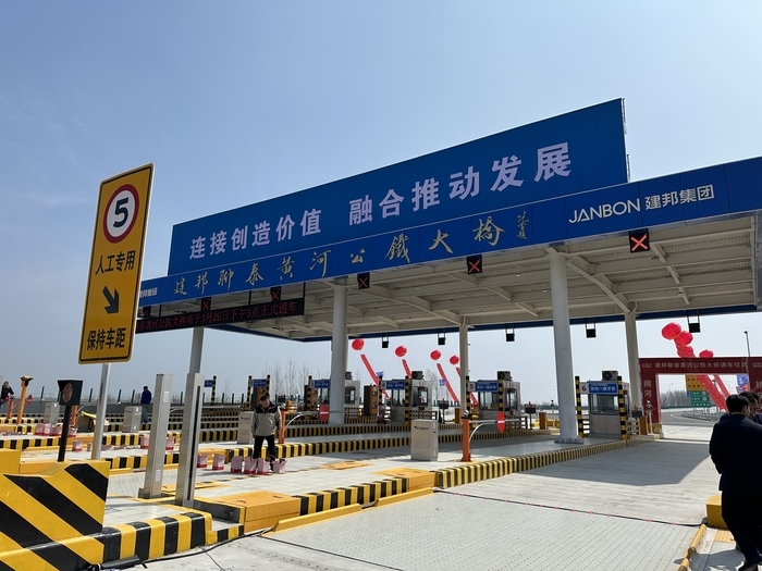 在“千层蛋糕”里捅“马蜂窝” 建邦聊泰黄河公铁大桥这样建成