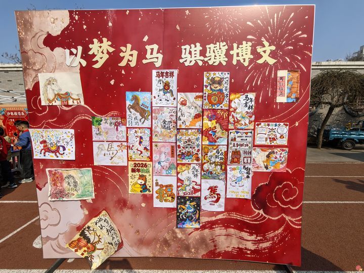 济南市?博文小学这场“沉浸式”文化大集太燃了！