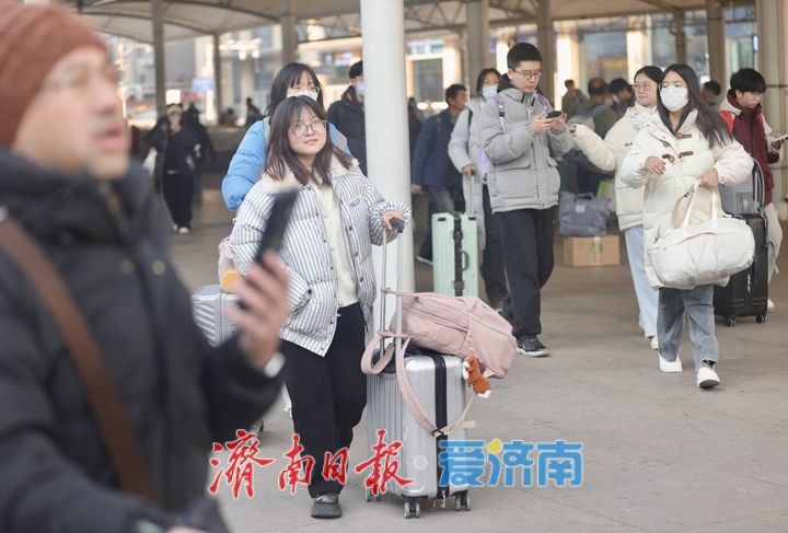 春运大幕1月14日开启，济南火车站迎来寒假学生客流