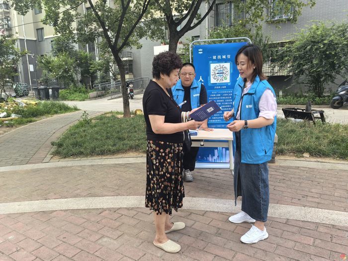 便民服务暖人心 济南市智慧城管服务中心开展“城管进社区、服务面对面”主题活动