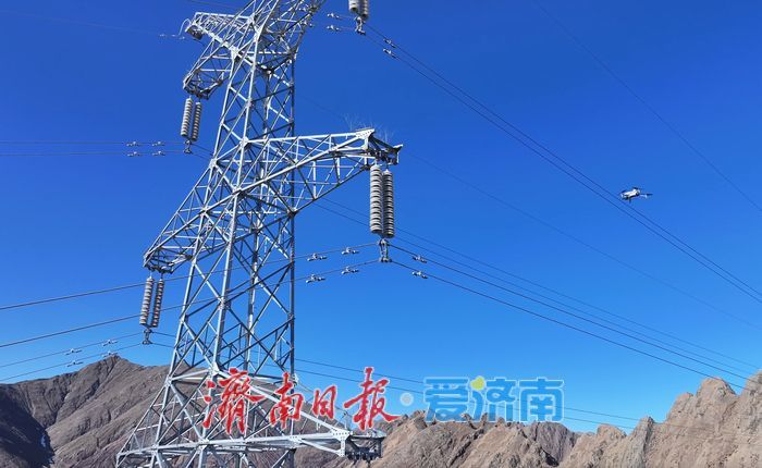 突破高原信号盲区 济南援藏团队应用中继无人机巡检电网