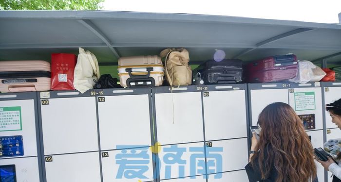 储柜外“存储”行李箱！济南：有种安全感叫信任