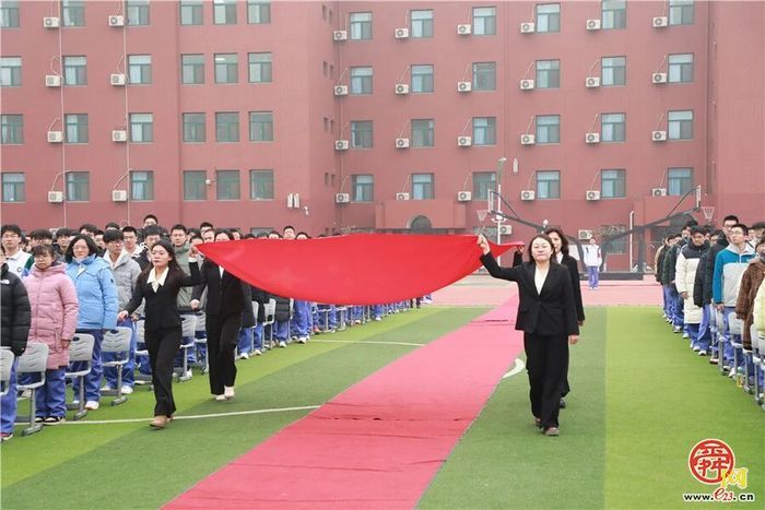 山东省济钢高级中学：打造学生喜欢的开学典礼，创造学生期待的新学期