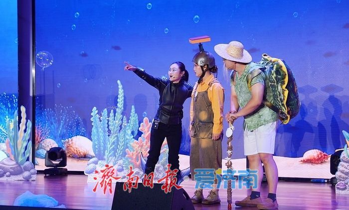 山东省科技馆 “星火润心·科学之夜”璀璨启幕 科普惠民专场活动点亮泉城秋夜