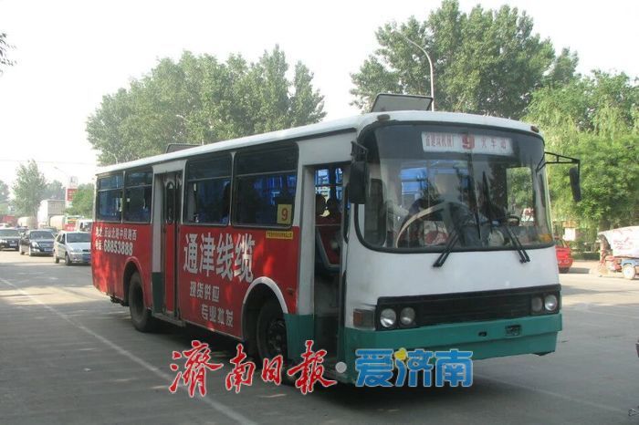 从“济段线”出发，见证济南3/4个世纪的发展历程