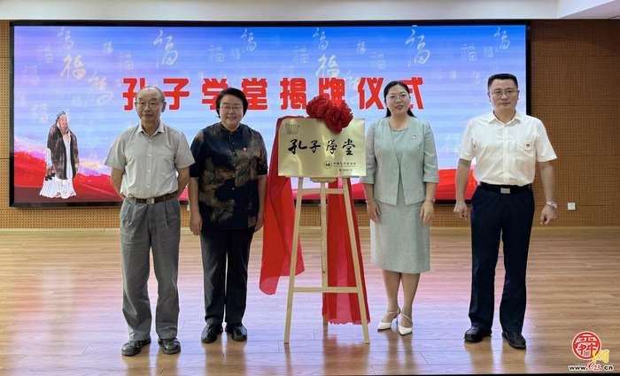 济南市儿童福利2025年十件实事