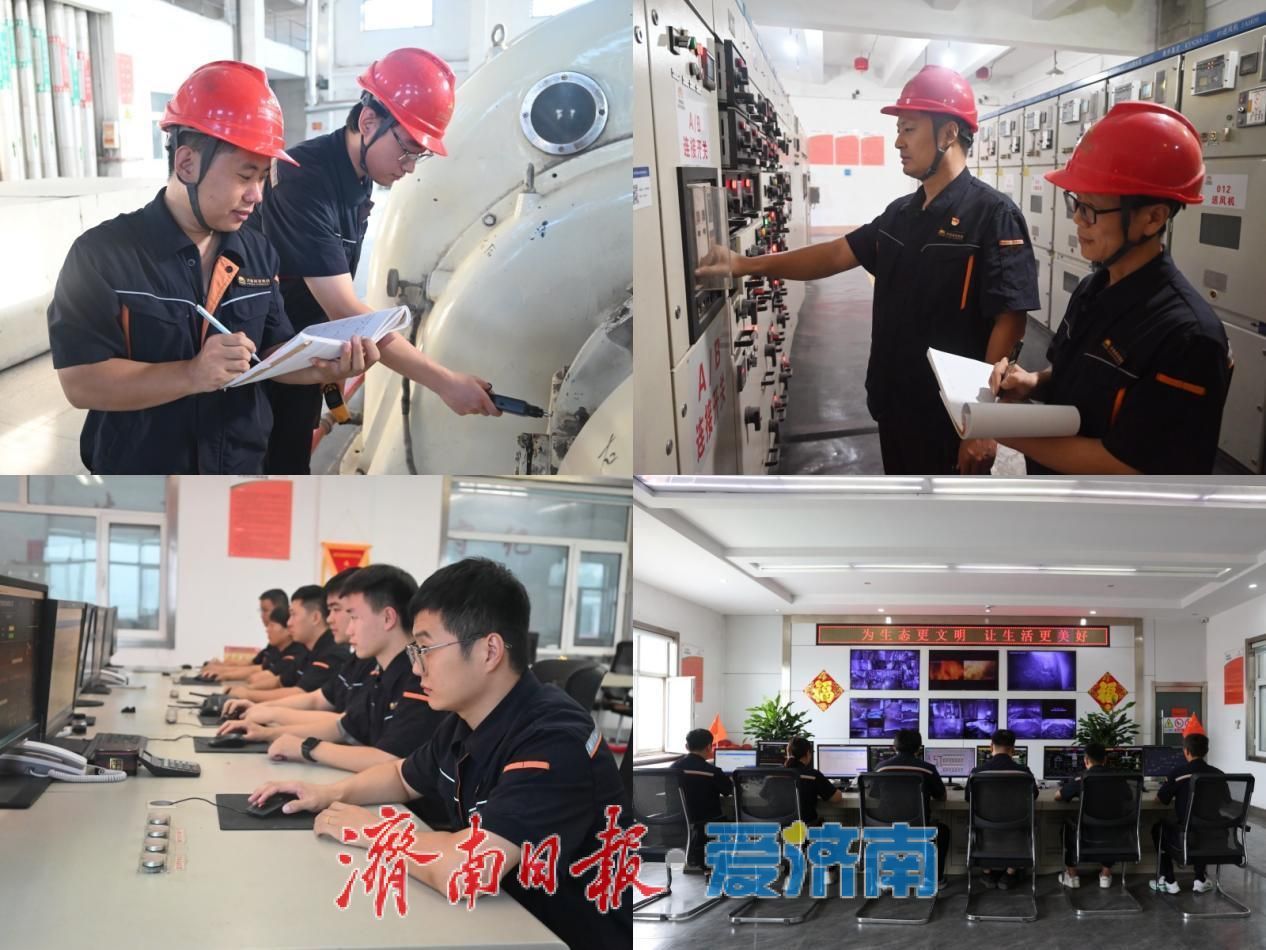 国庆我在岗丨秸秆焕新！坚守护绿电，孕育生态新动能