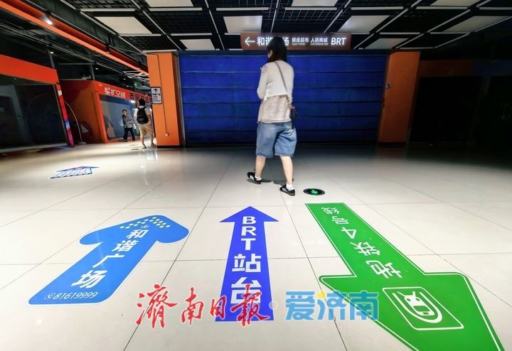 济南和谐广场与轨道交通4号线五里牌坊站成功“牵手”