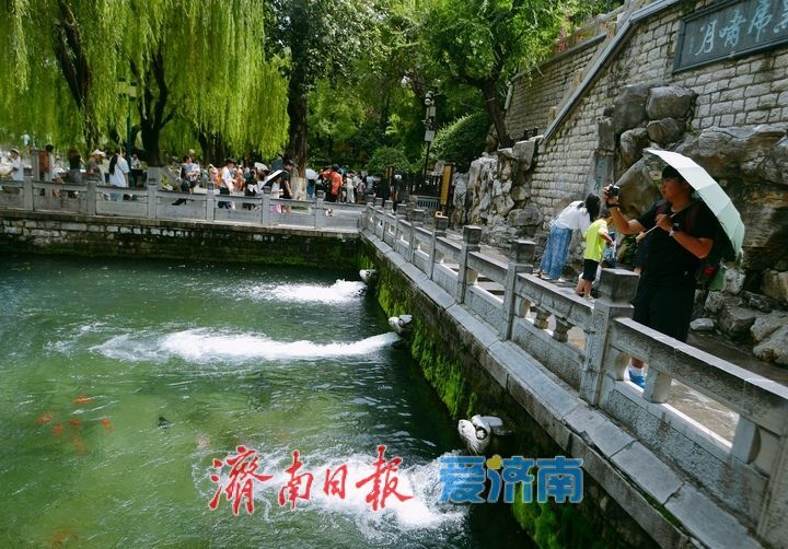 212天后，济南黑虎泉水位再度突破30米大关