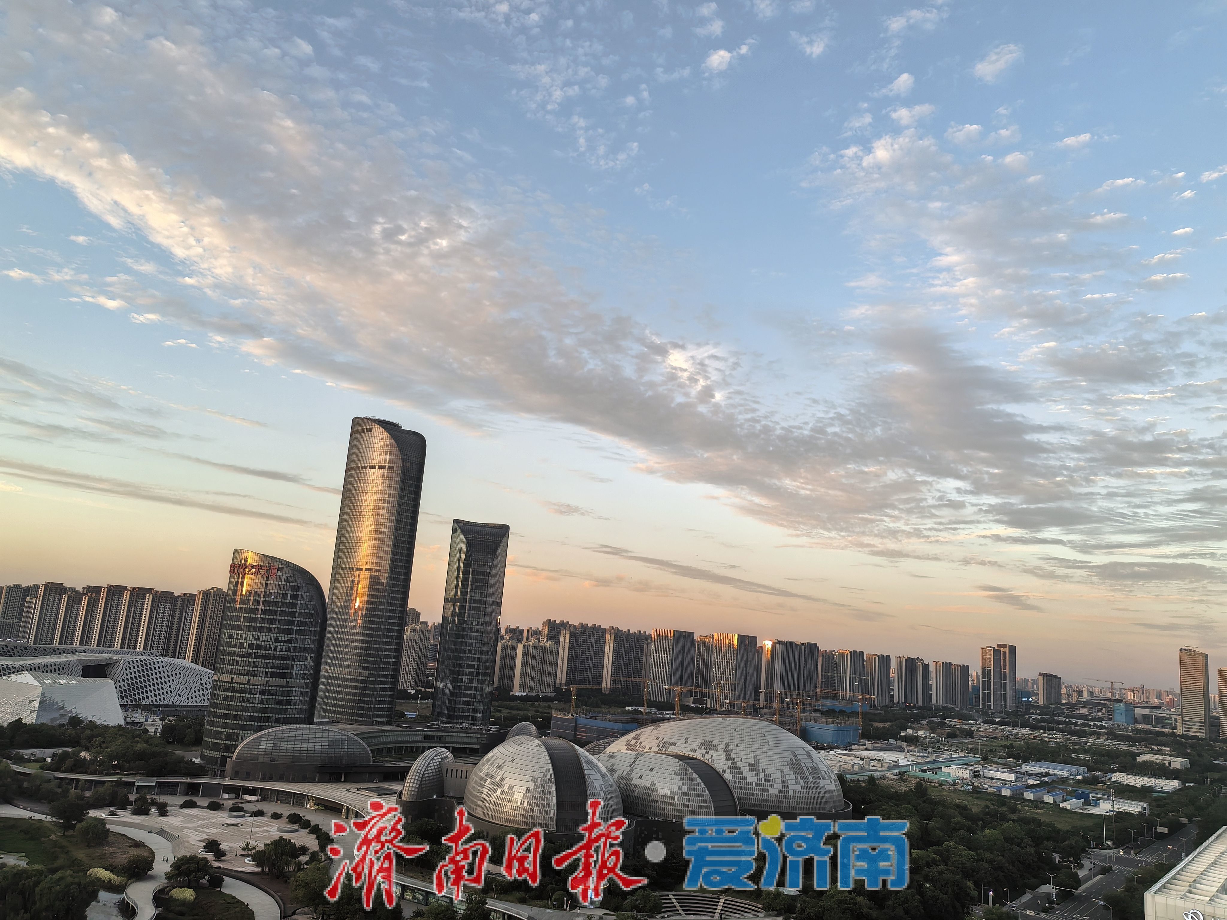 泉城限定浪漫