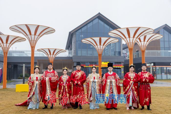 缘起鹊华 爱在起步 济南起步区青年职工集体婚礼浪漫启幕