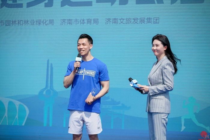 “‘泉’在济南 全城热练” 2024年全民健身主题系列活动顺利启动