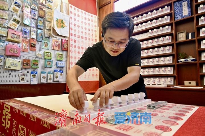 方寸印章镌刻泉城文脉，文创小店成文旅新地标