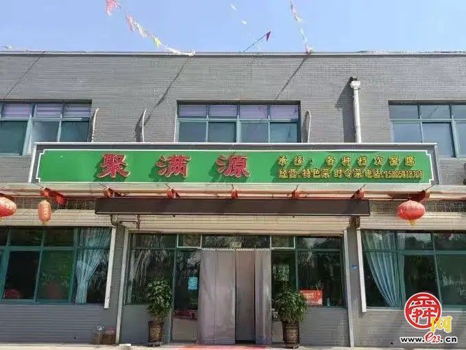 “这里是章丘！”·美食篇·白云湖街道