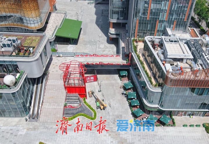 项目强省会｜济南CBD首座低密度“公园商业开放式”街区露新颜