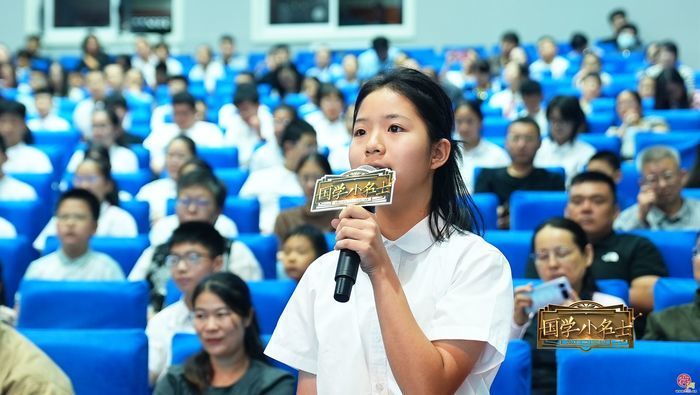 山东省“国学小名士”专家讲堂在济南开讲  杨雨教授引领青少年读懂经典与成长