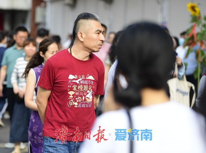 少年意气逐梦青春，济南2026年初中学生学业水平考试启幕