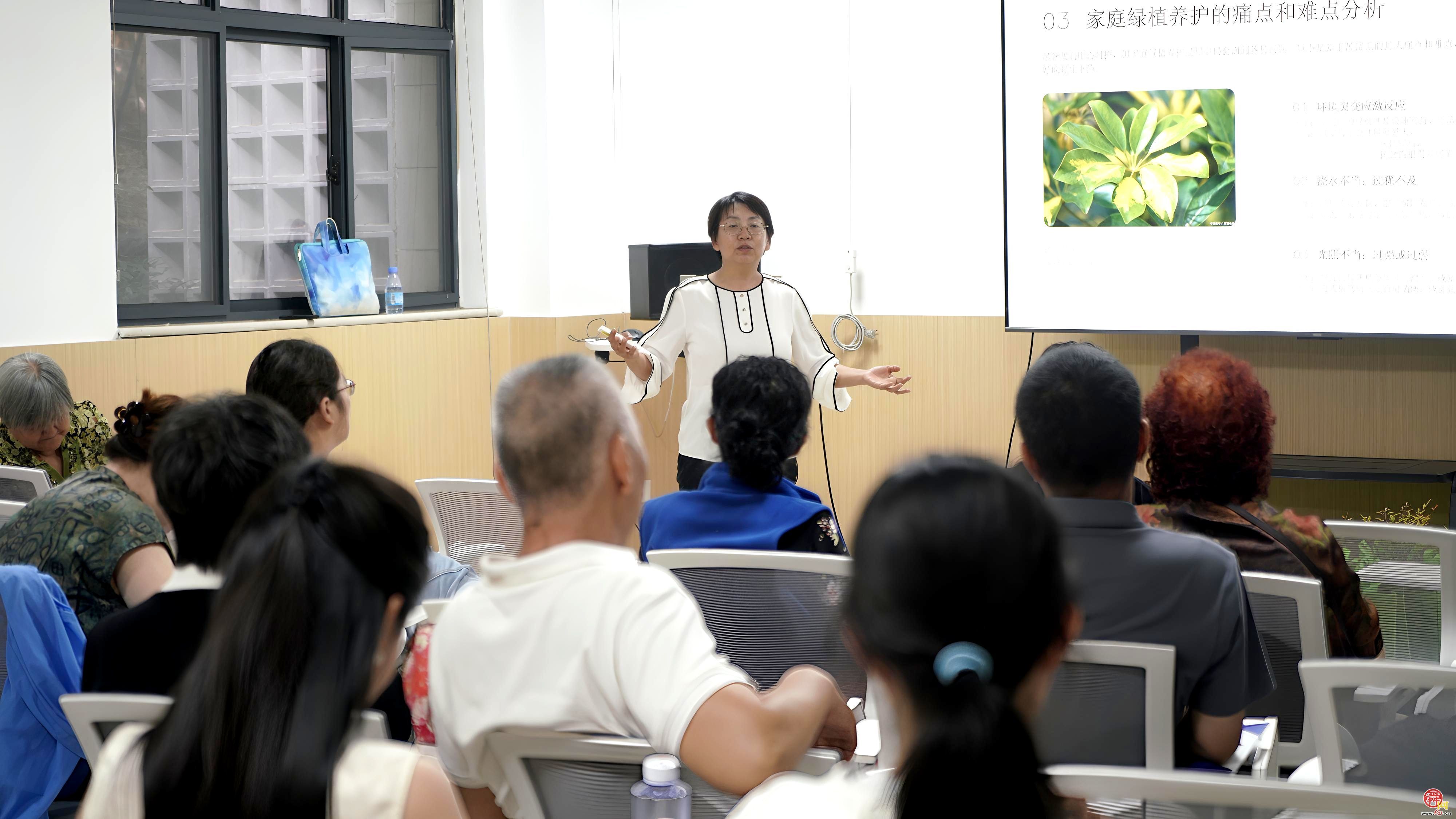 白露前后学养绿  济南“园·林惠民行”自然科普活动走进泉民园艺中心
