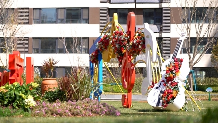 济南2024年首个“共建花园”开园