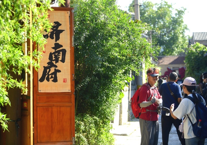 “泉”在济南享金秋｜中秋假期，济南开启“人从众”模式