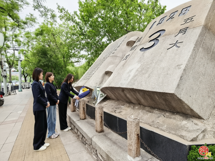 传承五四薪火 擦亮青春底色  济南热力集团开展五四青年节系列主题活动