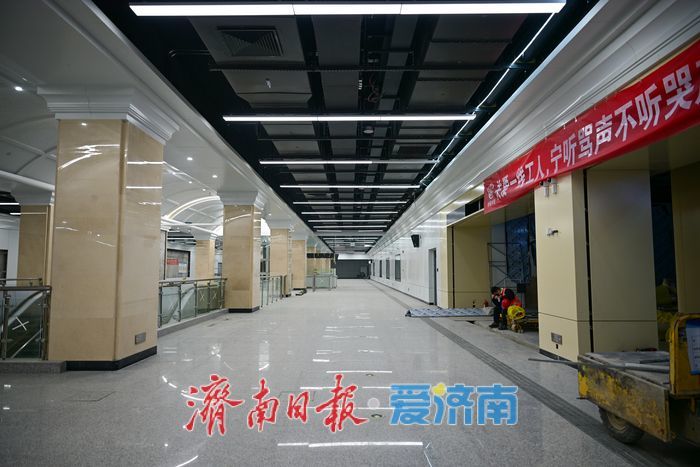 济南轨道交通6号线西市场站内景曝光 年底通车在望