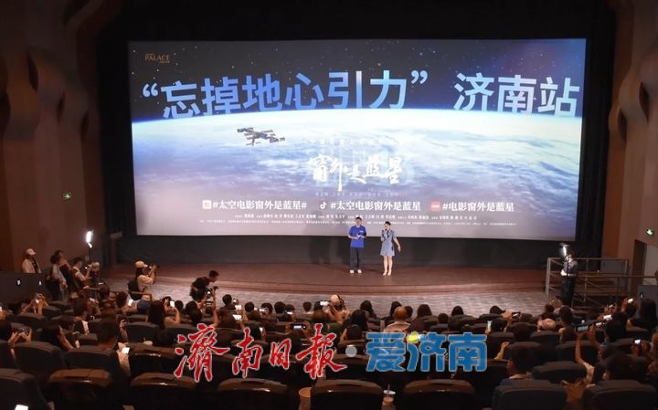 开局“十五五” 奋斗正当时·干事创业 担当尽责｜一张小票根 撬动大消费！山东打造闭环“票根经济”，把有限补贴嵌入可自循环消费生态