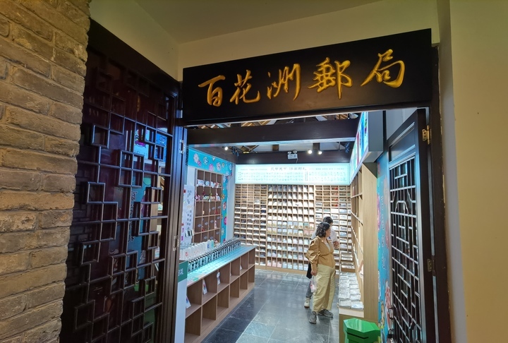 泉城元素无处不在，百花洲“泉”心“泉”意迎客来